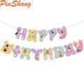 PinShang Cat Birthday Party Decorations Happy Birthday Cat Head Banner Cake Toppers 12inch Latex Balloons Set For Cat Birthday Party. 
