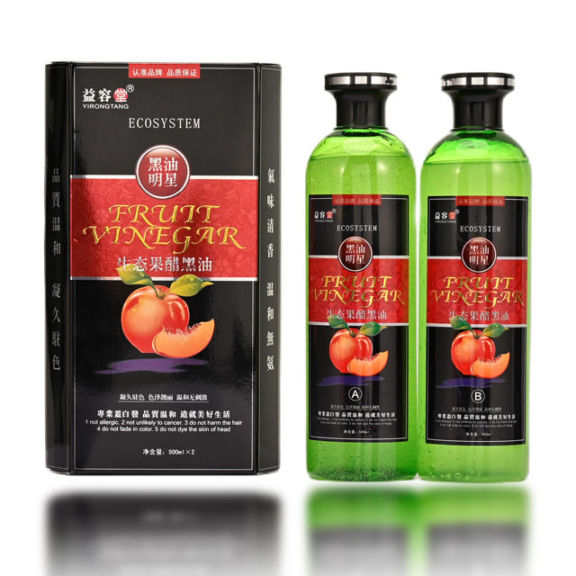 Fruit Vinegar Black Hair Color  Gel  Dye 250x2  500ml ..