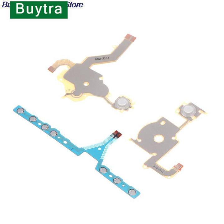 1pc For PSP 3000 Left Right Buttons Function Start Home Volume Keypad Flex Cable for PSP 3000 /PSP 3004 3001 3008 300x