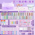Cream glue Guka set cute pink cat ears three-layer turn box Guka material package handmade diy children's toys. 