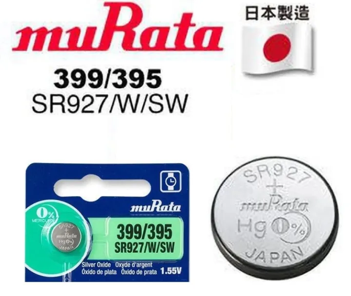 muRata%20395%20399%20SR%20927%20SW%20SR927W%20COIN%20CELL%20/%20BATTERY%20FOR%20WRIST%20WATCHES%20MADE%20IN%20JAPAN%20-%20Image%202