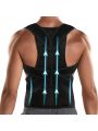 posture belt for men-posture belt for women- Posture Corrector Therapy-posture corrector belt-posture corrector belt original-posture corrector belt for women-posture corrector belt for men. 