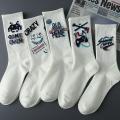 Graffiti socks men's ins, trendy and versatile, high-value mid-cut autumn student sports basketball socks, long tide men's stockings. 