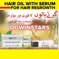 Combo Of Two Hair Growth Oil With Hair ReGrowth Serum (Original). 