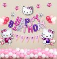 Theme Birthday Decorations Balloon Set for Girl- Hello Kitty Party Supplies Pack (72 Pcs). 