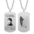 Anime Attack on Titan Necklace Eren Mikasa Levi Shingeki no Kyojin Stainless Steel Pendant Halloween Cosplay Accessory Couple Gifts. 