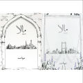 PACK OF 2 MALA BOOKS PART 1 AND 2 BY NIRMA AHMED BEST SELLING URDU NOVELS.. 