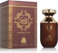 Khashab Al Oud Bait Al Bakhoor for women and men 100 ML EDP for men and women. 