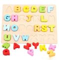 Wooden 3D Alphabet Puzzle for Kids. 