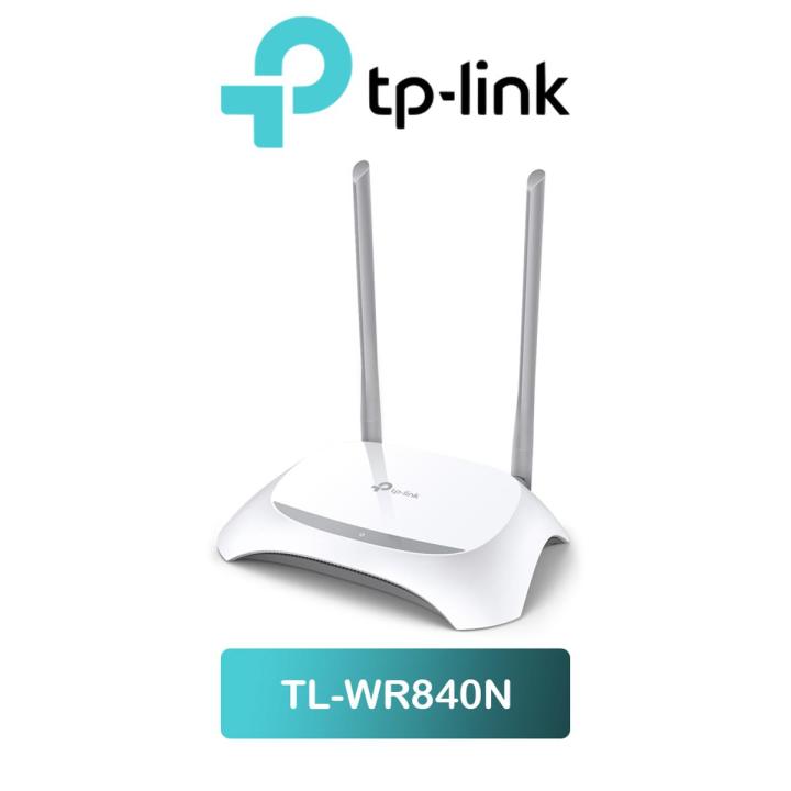 TP Link 2 Antenna 300 Mbps Wireless N Router - TL-WR840N