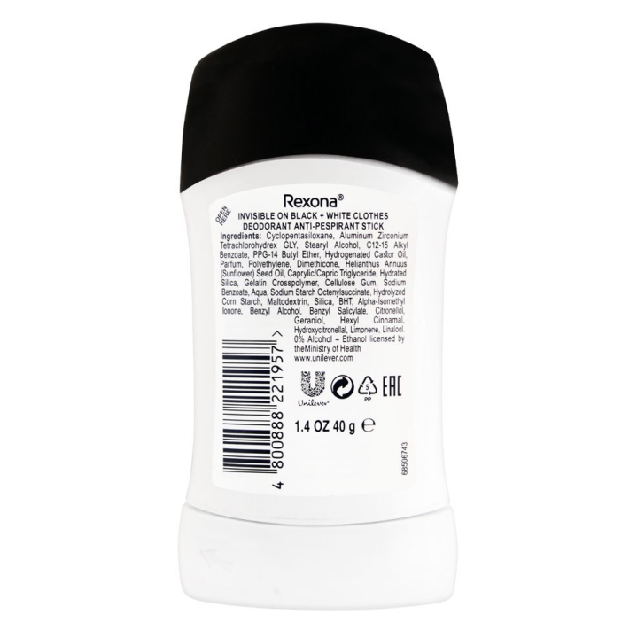 Rexona%20Motion%20Sense%20Invisible%20Stick%20%7C%20Motion%20Sense%20Invisible%20Deodorant%20For%20Black%20White%20Clothes%20%7C%2040g%20-%20Image%202