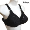 Classic Cotton Bras for Women with Chikan Embroidery Non-Padded and B Cups with 3-Hooks Extendable Back Closure, Ladies Brassier for Casual Wear. 