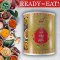 Shahi Haleem Tin - Beef Haleem - Beef Haleem Can - Tin Pack - Net Weight 800 Grams Canned Haleem Food - Ready To Eat - Tasty Food Halim Packed. 