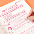 Synchronous practice of calligraphy, first, second, and third grade primary school students, pencil drawing, red book, Chinese character language copying. 