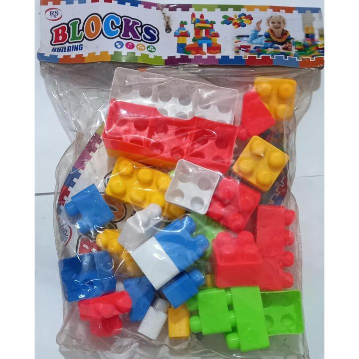 Building Blocks 33 pices - Toys for Kids