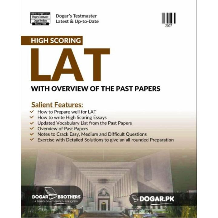 Dogar Ultimate Guide for Lat Law Admission Test