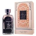 Hayaati Perfume for Women - 100ml. 