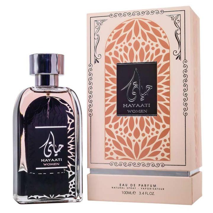 Hayaati Perfume for Women - 100ml