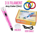 3D Pen 3D Printing Pen PLA Drawing Printer Pen LCD Display with 3 Colors Random PLA Filament Refills, Art Crafts Gift for Kids Adults. 