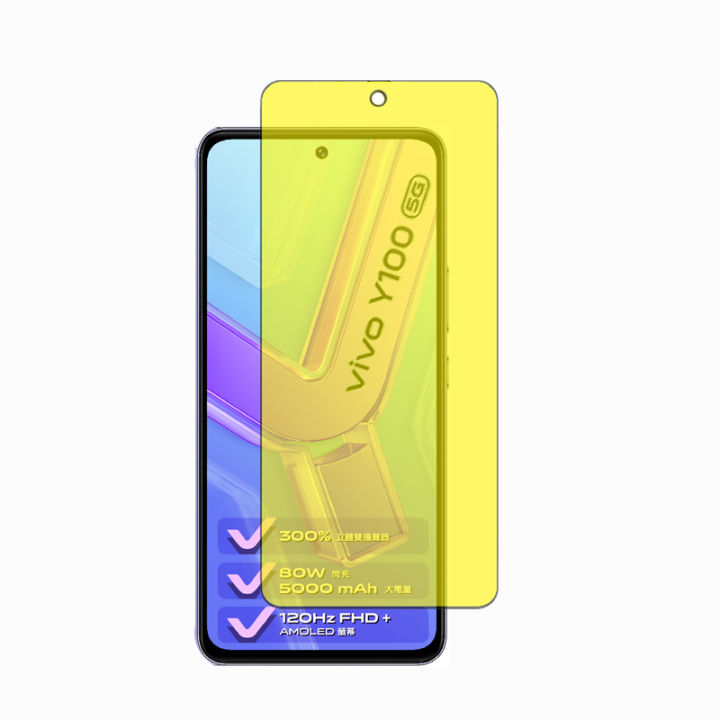 vivo Y100 Front Jelly Protector Soft Film Protection Hydrogel TPU Film Screen Protector For vivo y100 - Transparent