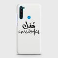 Xiaomi Redmi Note 8 Cover - SkinLee HQ Hard Case - Caste Name Mughal Customized Cover - SKINLEE-657-1-531-393. 