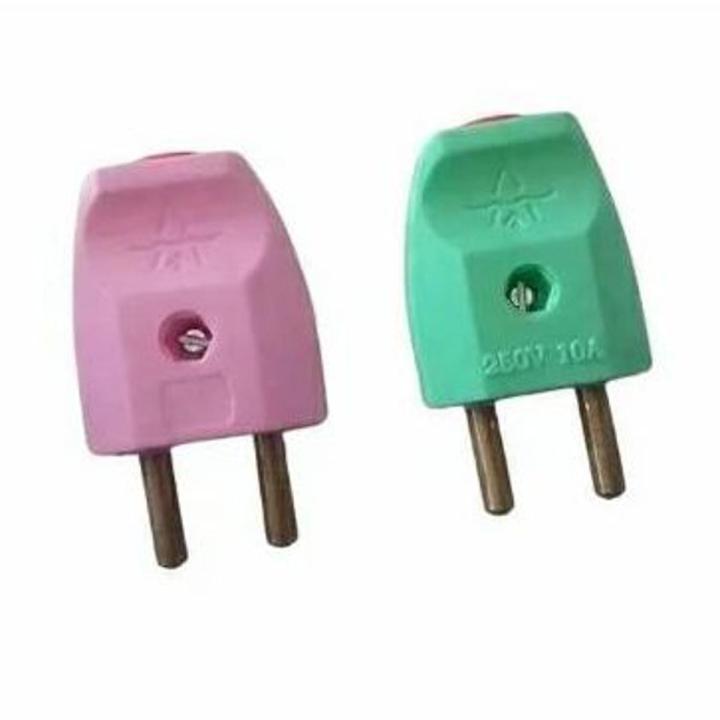 2 PIN PLUG PACK OF 2