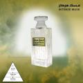 Arabiyat Intense Musk Perfume For Men And Women 100 Ml Edp. 