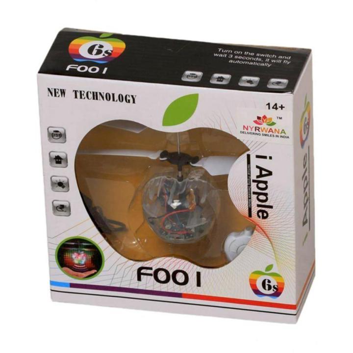 Flying Apple with Sensor