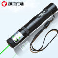 One piece of 851 laser flashlight, laser laser light, high-power starry green light pen wholesale. 