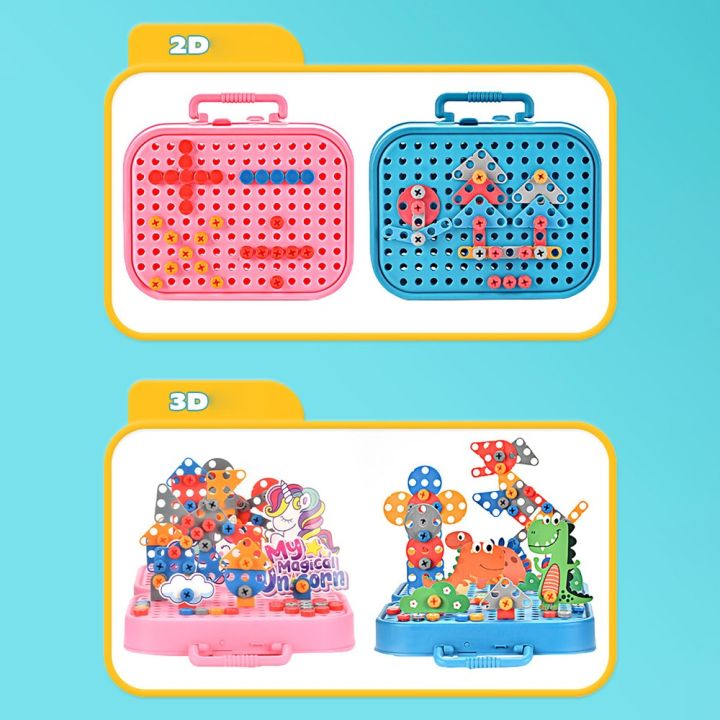 Children's%20educational%20DIY%20Creative%20Screw%20Building%20Blocks%20Toys%20%20Nut%20and%20Screw%20Combination%20Set%20232Pcs%20Creative%20Puzzle%20Box%20STEM%20Toys%20Nut%20Shape%20Match%20Puzzle%20Toys%20Disassembly%20and%20Assembly%20Toy%20-%20Image%202