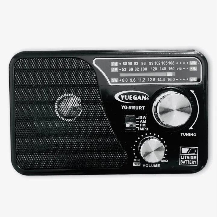 Portable%20All%20in%20One%20Rechargeable%20Radio%20with%20FM%20AM%20SW%20Bands%20MP3%20Player%20USB%20Memory%20Card%20AUX%20Support%20-%20Image%202