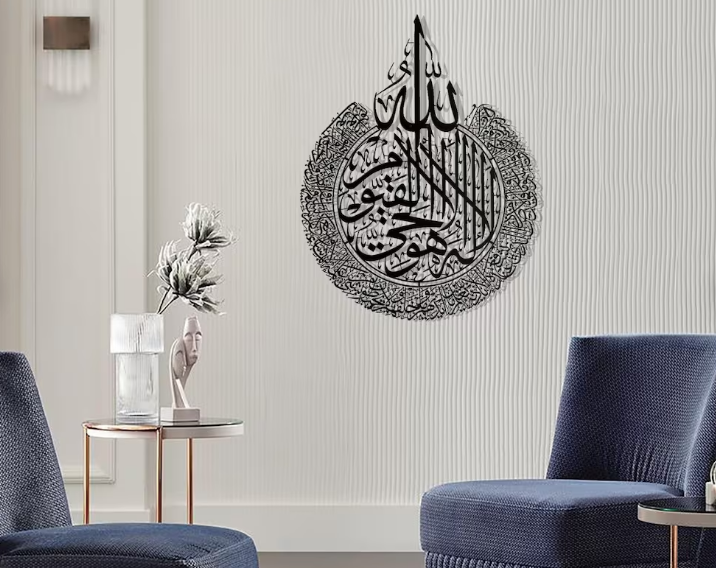 3D%20Caligraphy%20Wall%20Art%20New%20Creative%20Wooden%20Wall%20Art%20Wooden%20Large%20Wall%20Art%20Modern%20Design%203D%20Wall%20Art%20Home%20Decor%20Living%20Room%20-%20Image%203