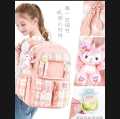Cute Girls Bag Cute Backpacks For Book Bag  School,College,university. Backpa. 
