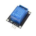 1 Channel 5V Relay Module for arduino 1-Channel realy KY-019. 