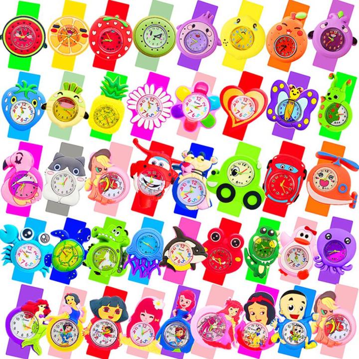 1-15 Years Old Baby Watch Children Learn Time Clock Toy 99 Mixed Styles ...