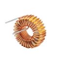 2pcs toroid inductor 68uH 04425 6A. 