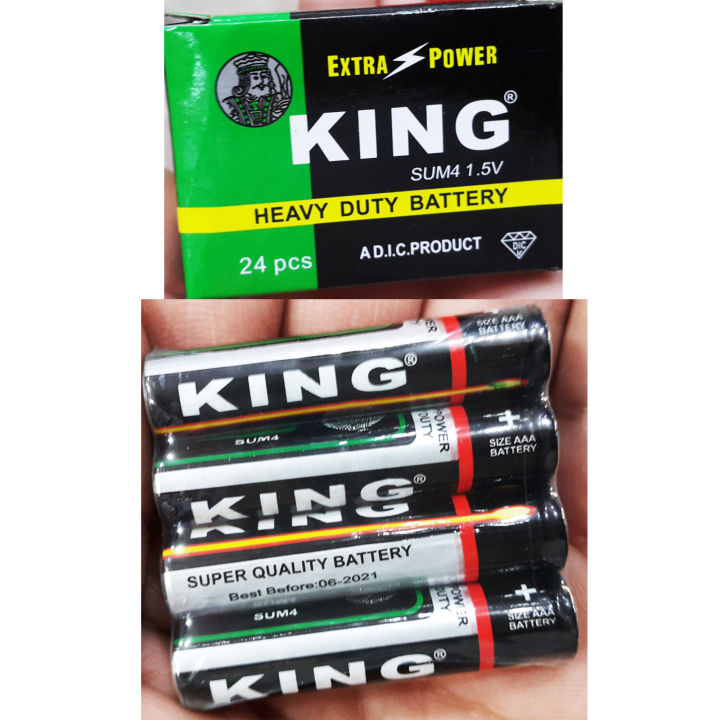 King%20Cell%20Heavy%20Duty%20AAA%2024%20Pcs%20-%20Image%202