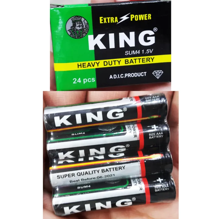 King%20Cell%20Heavy%20Duty%20AAA%2024%20Pcs%20-%20Image%202