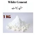 1KG Maple Leaf High Quality White Cement. 