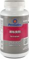 Permatex 81775 Rust Treatment ,235ml (Made In USA). 