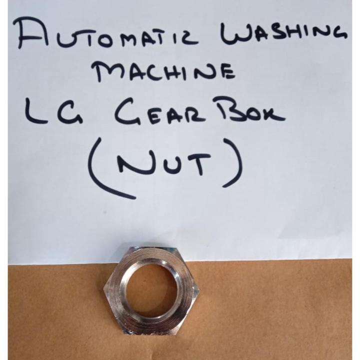 Gearbox Nut Automatic Washing Machine Parts - GBN-1