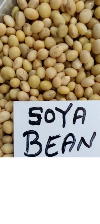 SOYA%20BEAN%7CSOYA%20BEAN%20WHOLE%7CSOYA%7CSOYA%20BEAN%20SABUT%7C_1-KG%20-%20Image%204
