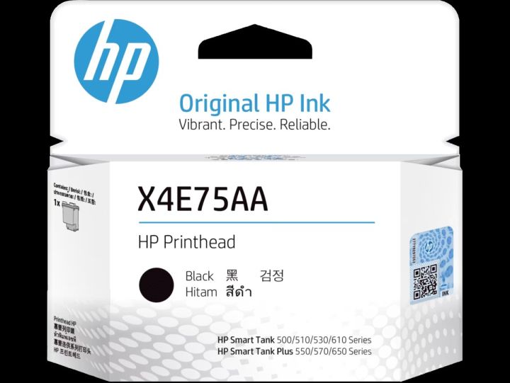 HP X4E75A Black Inktank Printhead - X4E75AA - Original - HP