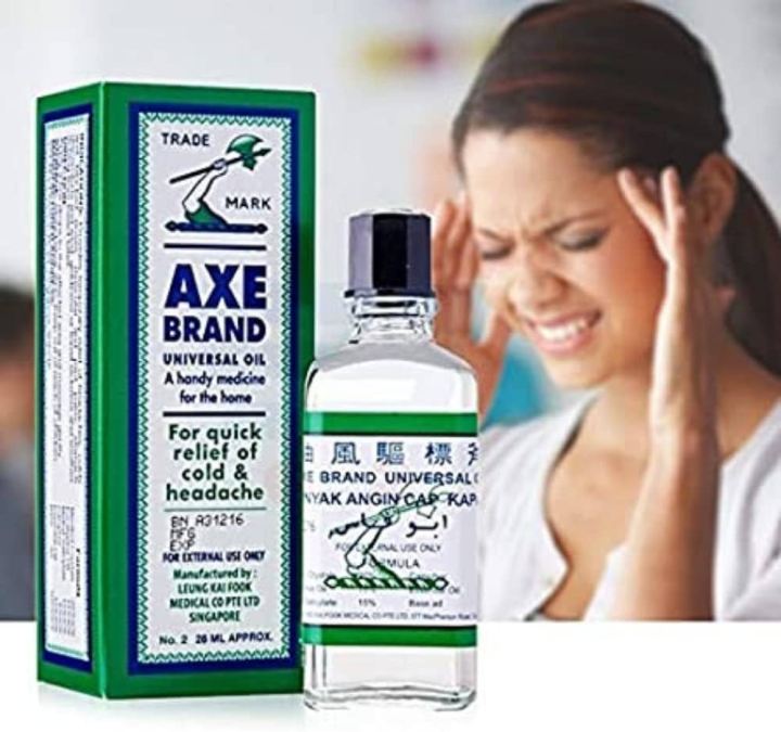 Branded ABU FAS Axe Brand Universal Oil 5ml From Singapore