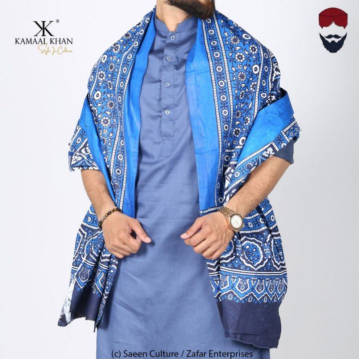 Neel Blue | Siraiki or Saraiki | Multani Ajrak For Men & Women SA-01-02