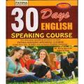 30 Days English Speaking Course By Tariq Qureshi. 