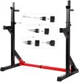 Multi-Function Adjustable Squat Rack Barbell Rack Dip Stand Barbell Stand Weight Lifting Rack Gym Family Fitness Adjustable Squat Rack Weight Lifting Bench Press Dipping Station, Height Range 40.6" to 64.2". 