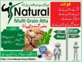 MultiGrain | Natural MultiGrain Aata without wheat / Dite Atta/Sugar Free / : 2 KG. 