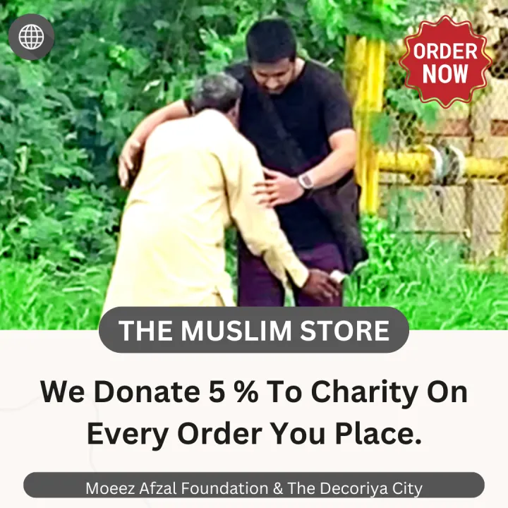 The%20Muslim%20Store%20-Surah%20Al-Ahzab%20Ayat%2056%20Calligraphy%20Wall%20Art%20Sticker%20(33:56%20Quran)%20HOme%20Decoration%20Islamic%20Decoration%20Ideas%20Room%20Beautiful%20daraz%20Decor%20-%20Image%203