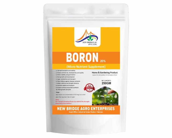 Boron 20 % 250 gram imported  plant fertilizer